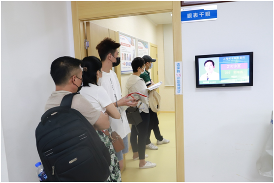 亚洲干眼之父刘祖国